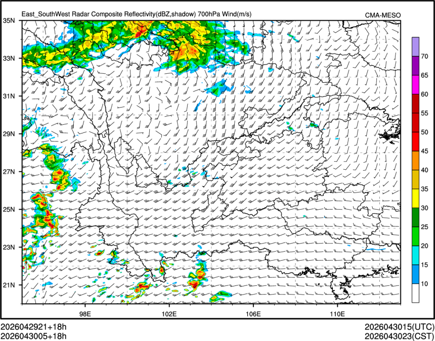 04/30 05时 +018小时