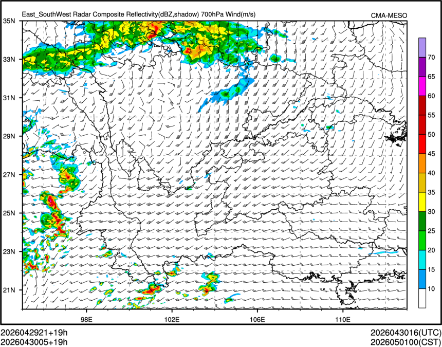 04/30 05时 +019小时