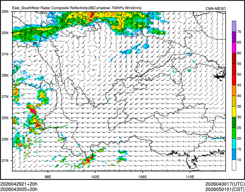 04/30 05时 +020小时