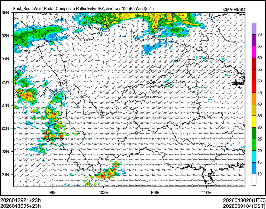 04/30 05时 +023小时