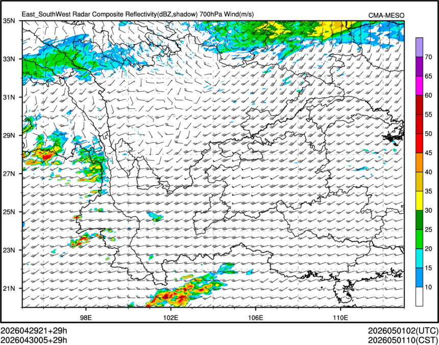 04/30 05时 +029小时