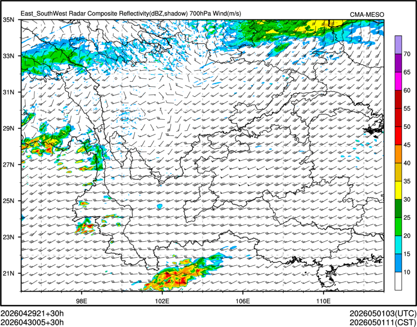 04/30 05时 +030小时