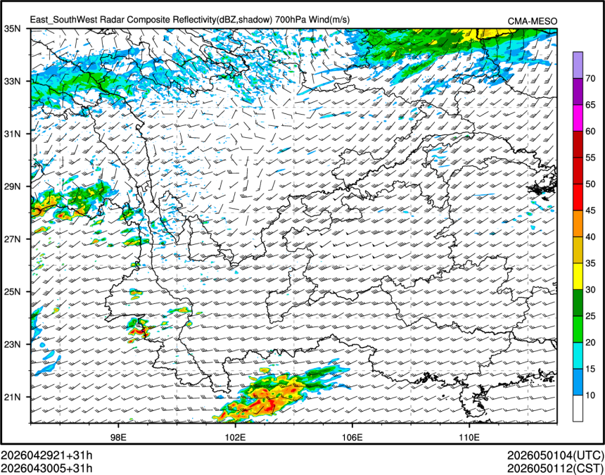 04/30 05时 +031小时