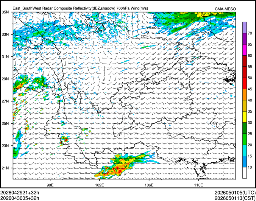 04/30 05时 +032小时
