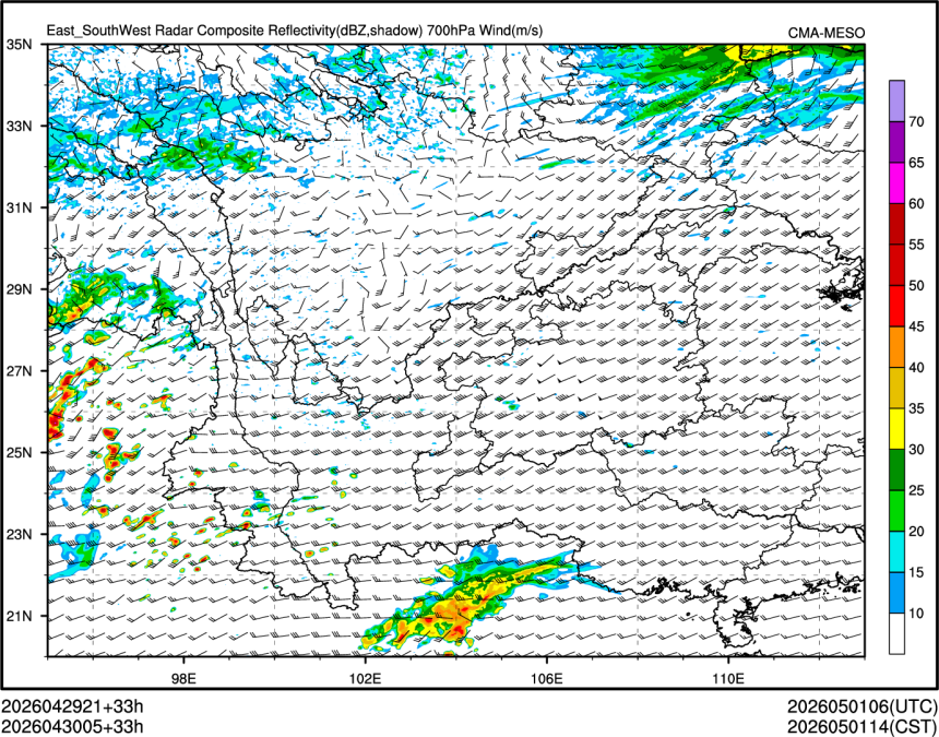 04/30 05时 +033小时