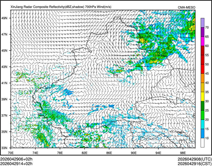 04/29 14时 +002小时