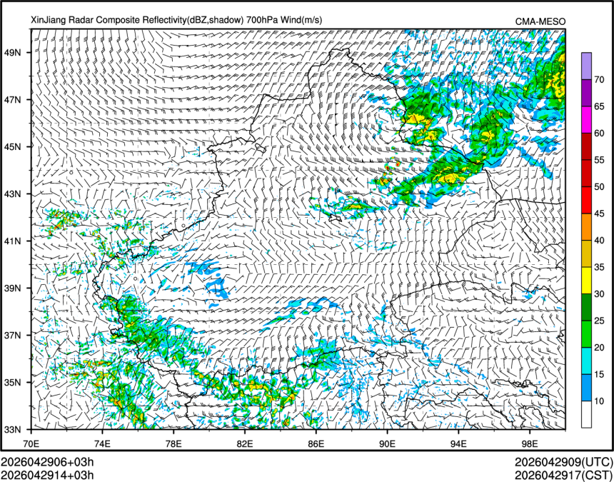 04/29 14时 +003小时