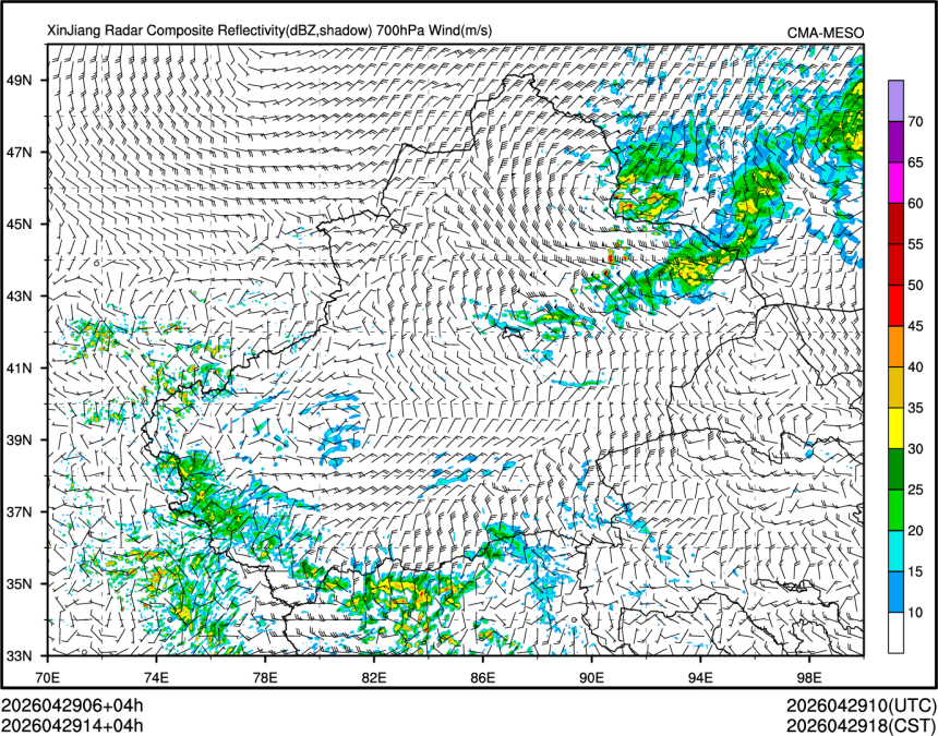 04/29 14时 +004小时