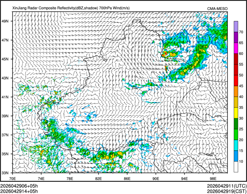 04/29 14时 +005小时