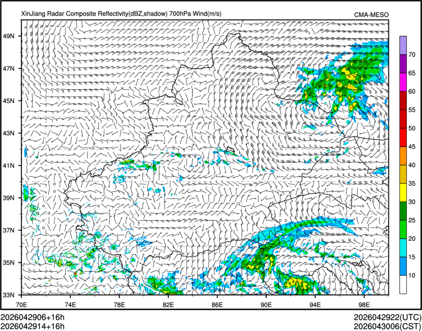 04/29 14时 +016小时