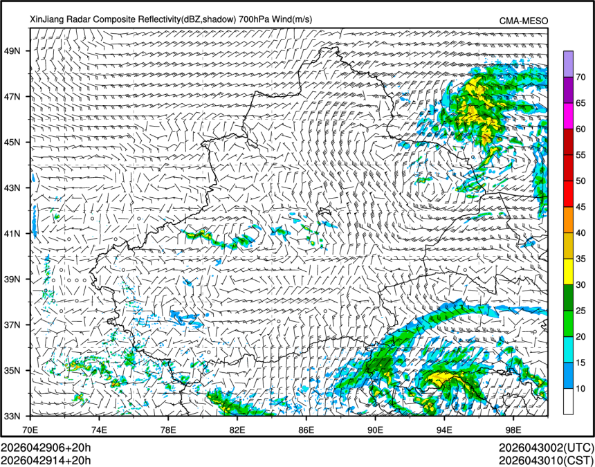 04/29 14时 +020小时