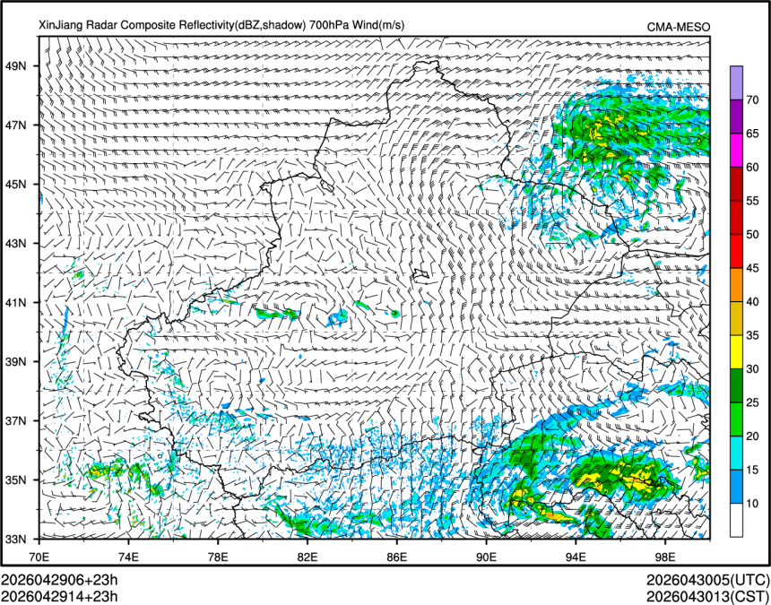 04/29 14时 +023小时