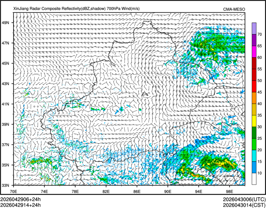 04/29 14时 +024小时