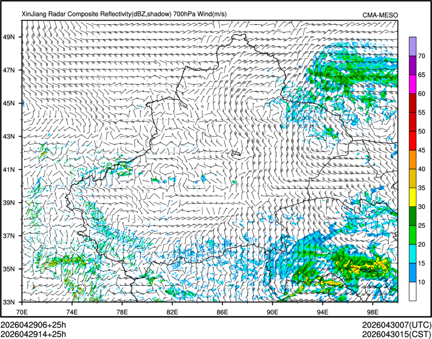 04/29 14时 +025小时