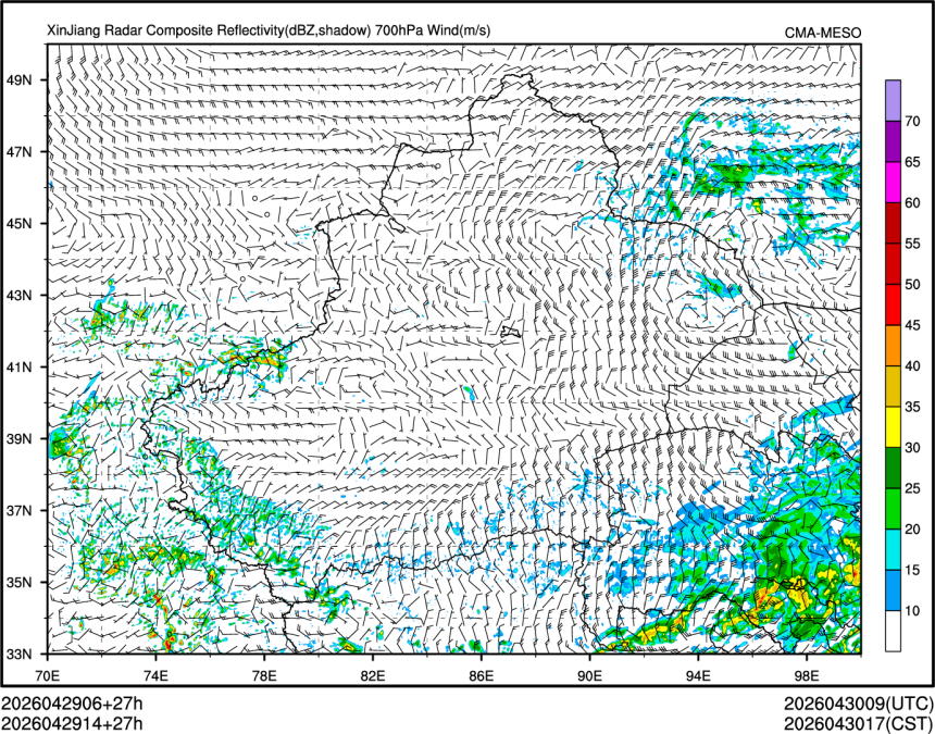 04/29 14时 +027小时