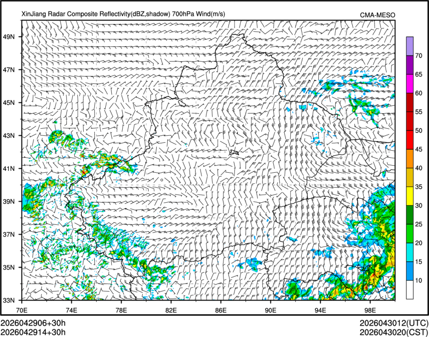 04/29 14时 +030小时
