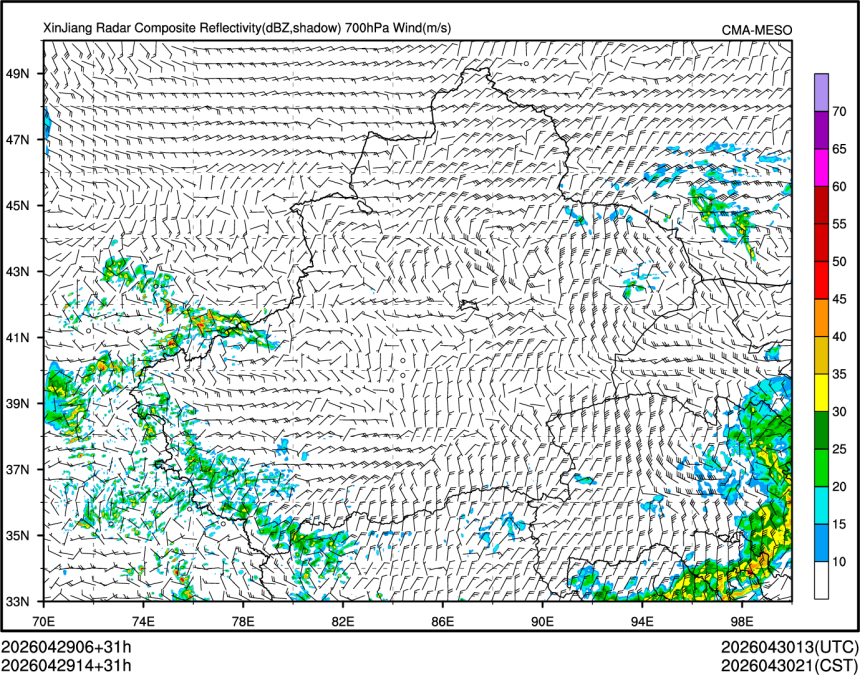 04/29 14时 +031小时