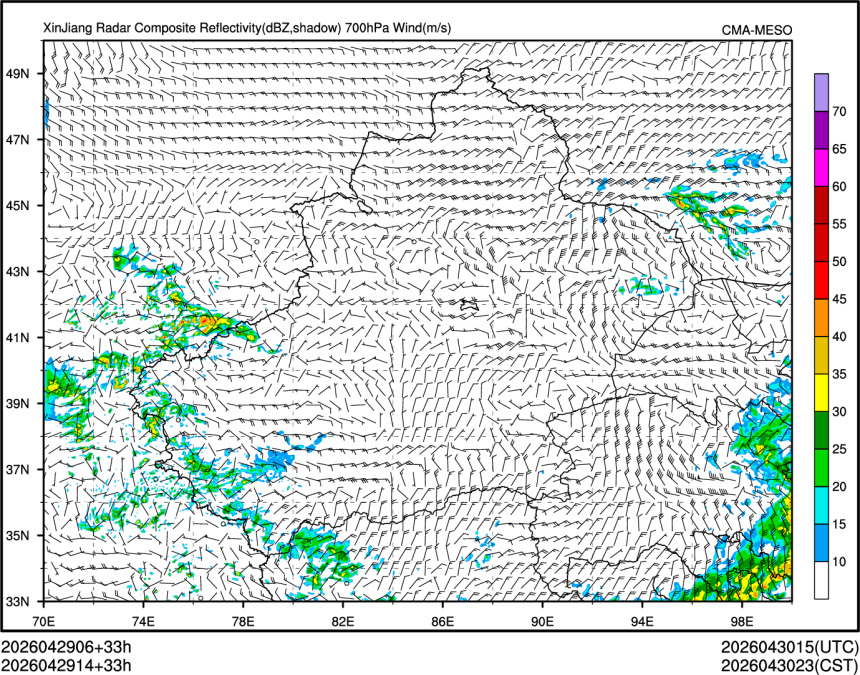 04/29 14时 +033小时