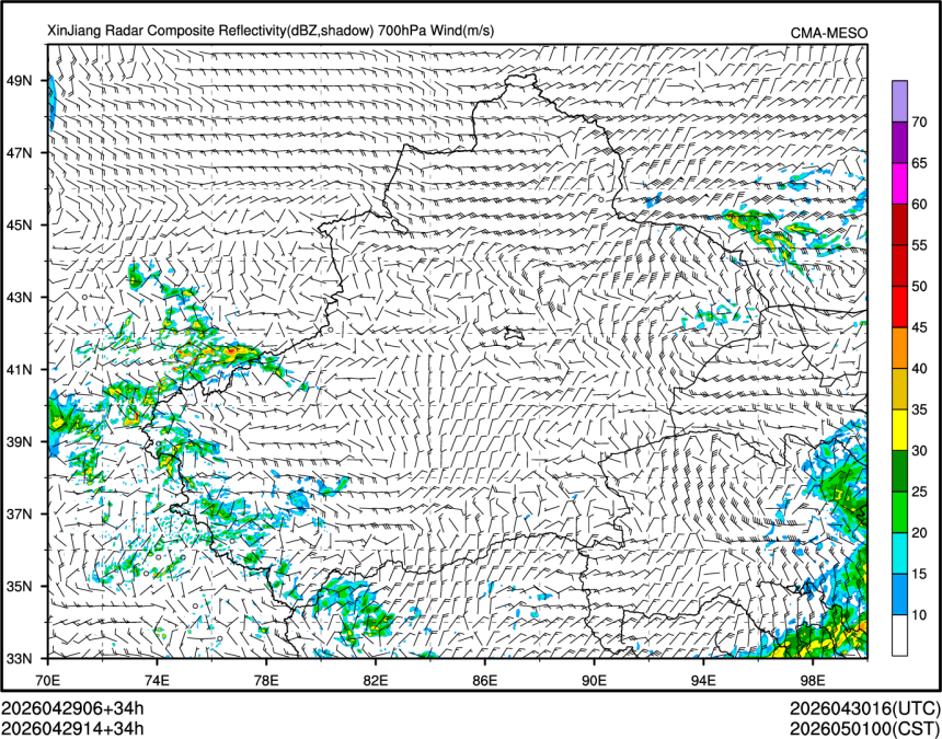 04/29 14时 +034小时