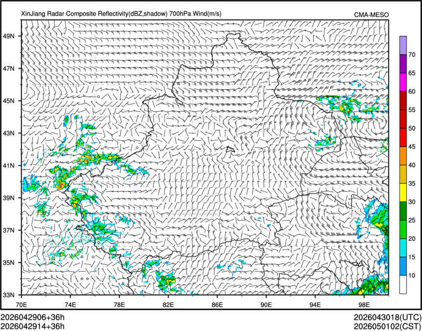04/29 14时 +036小时