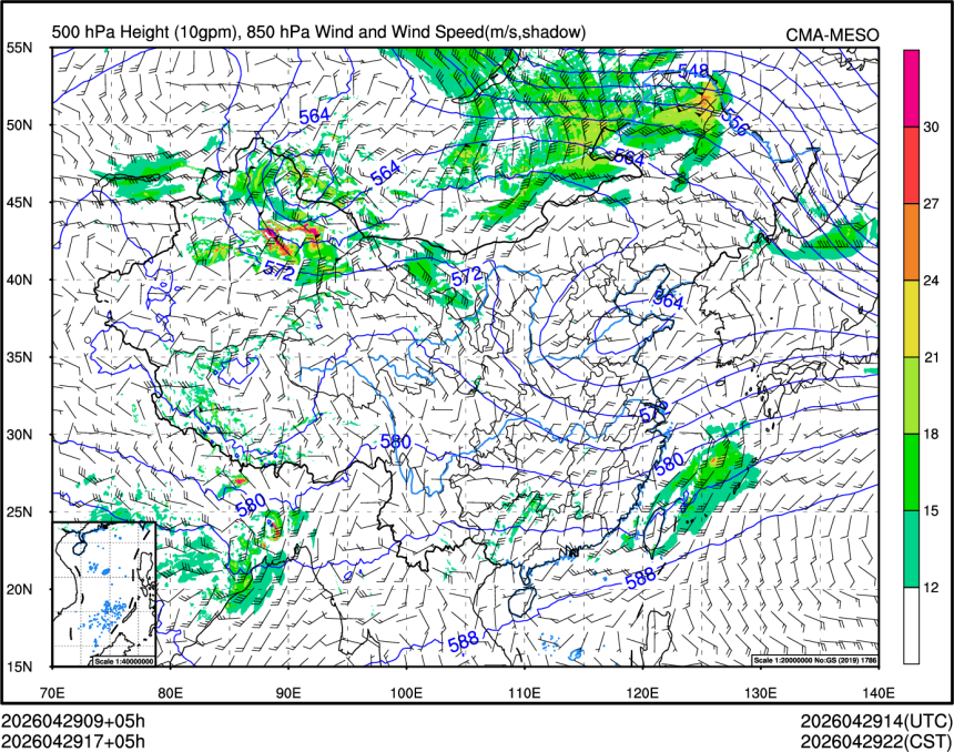 04/29 17时 +005小时