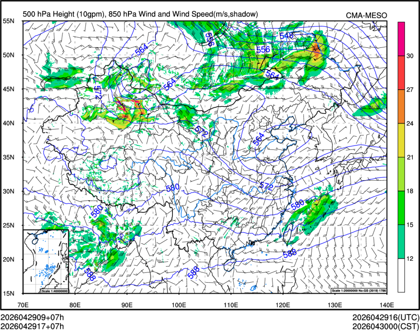 04/29 17时 +007小时