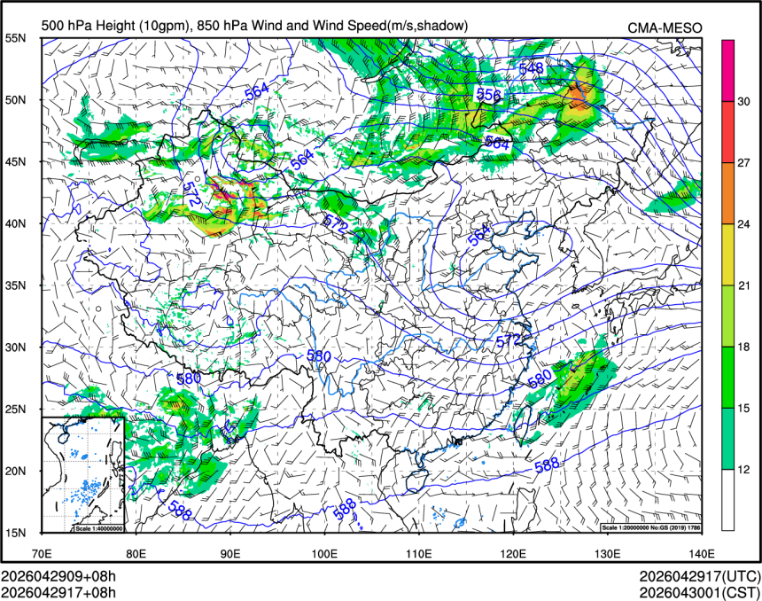 04/29 17时 +008小时