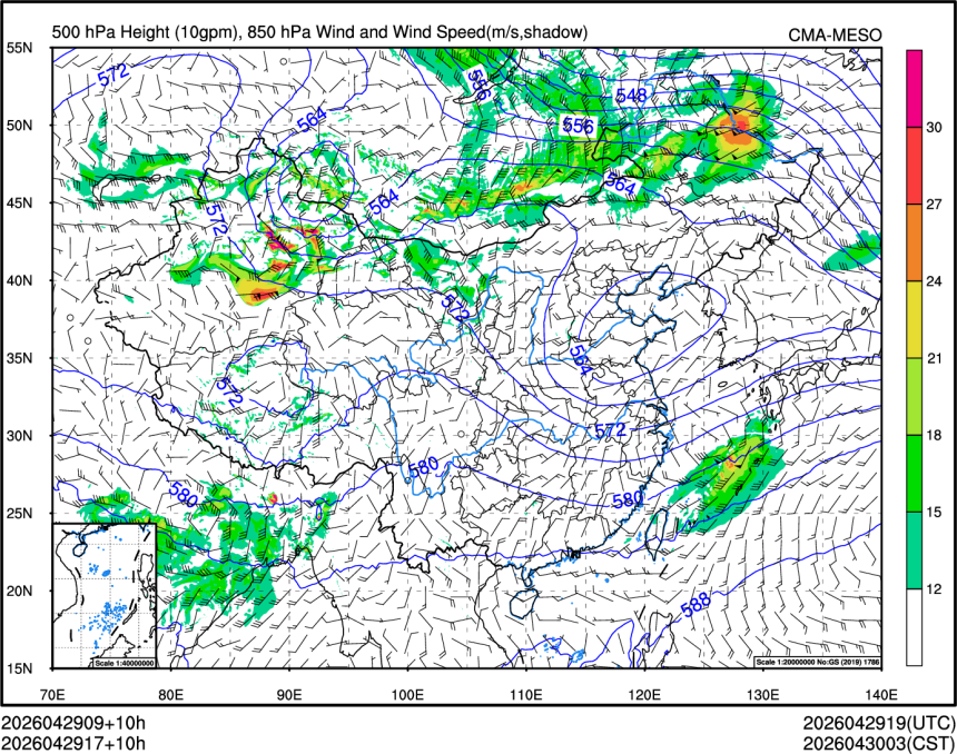 04/29 17时 +010小时
