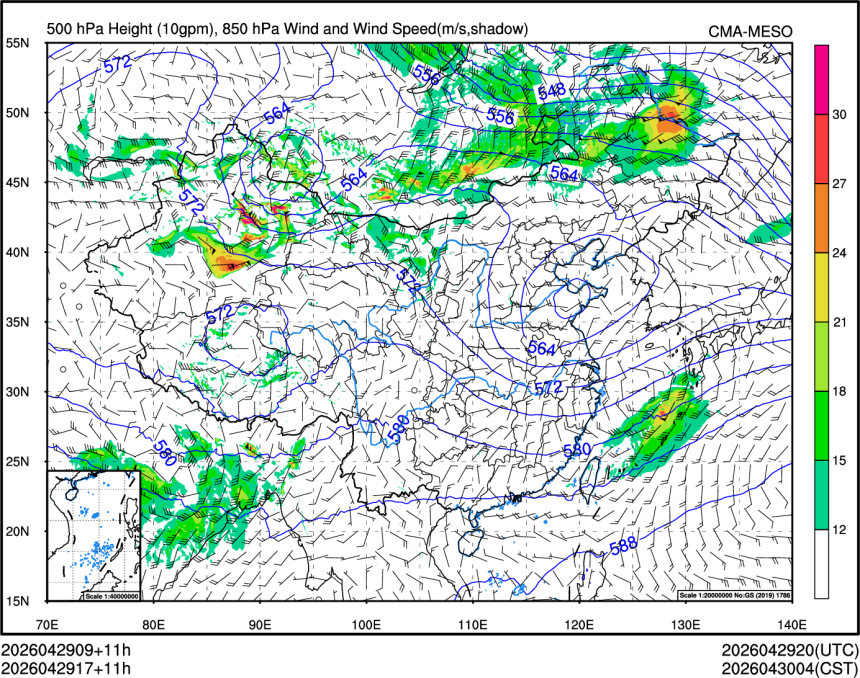 04/29 17时 +011小时