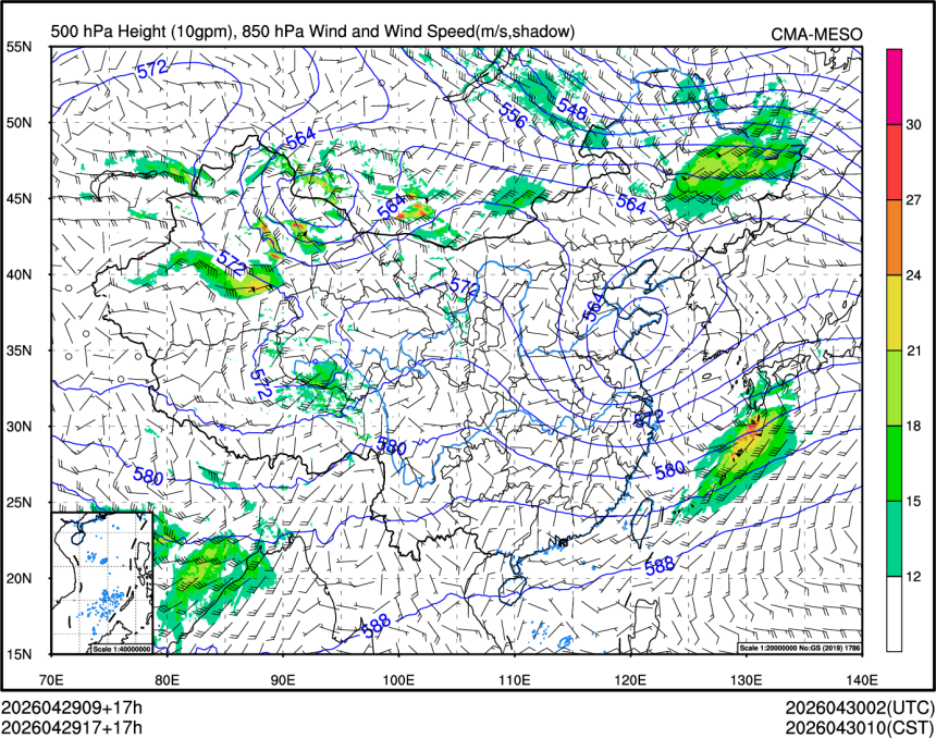 04/29 17时 +017小时