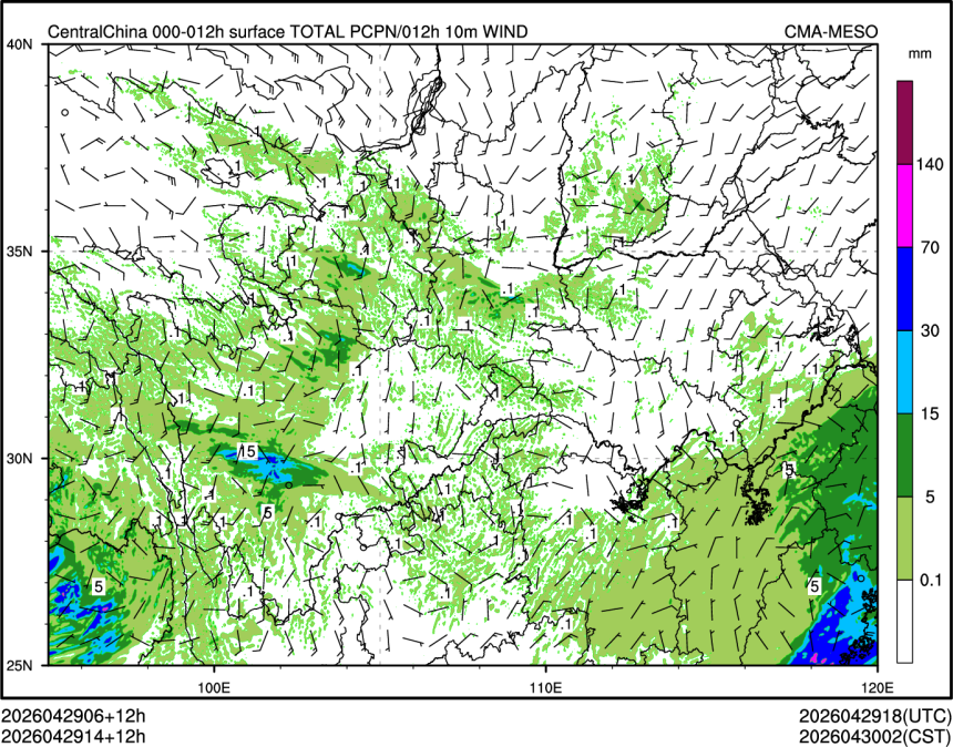 04/29 14时 +012小时