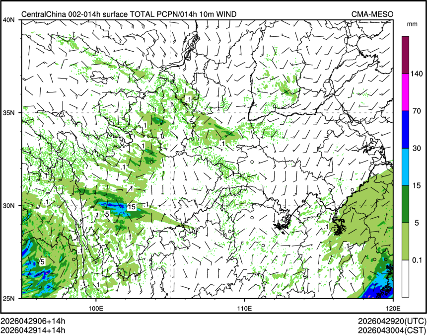 04/29 14时 +014小时