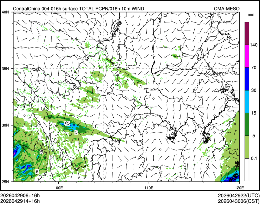 04/29 14时 +016小时
