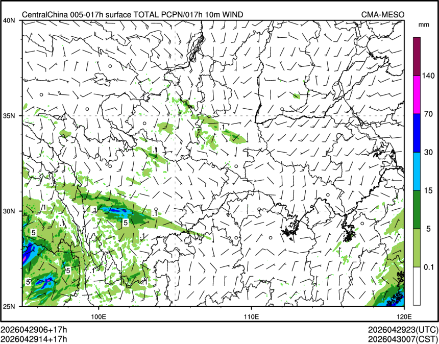 04/29 14时 +017小时