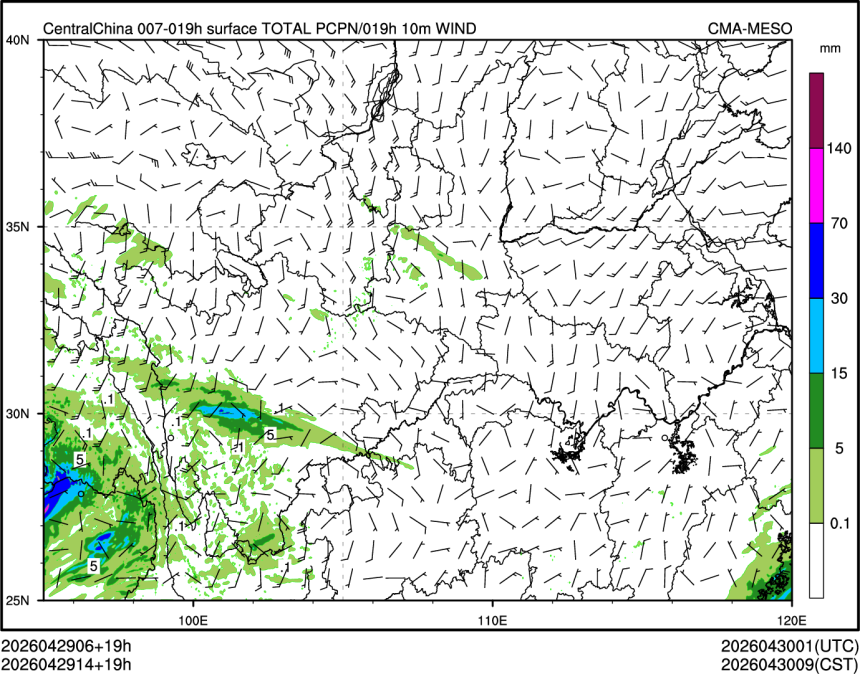 04/29 14时 +019小时
