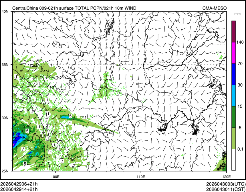 04/29 14时 +021小时
