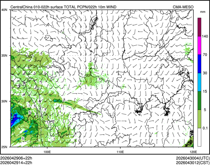 04/29 14时 +022小时