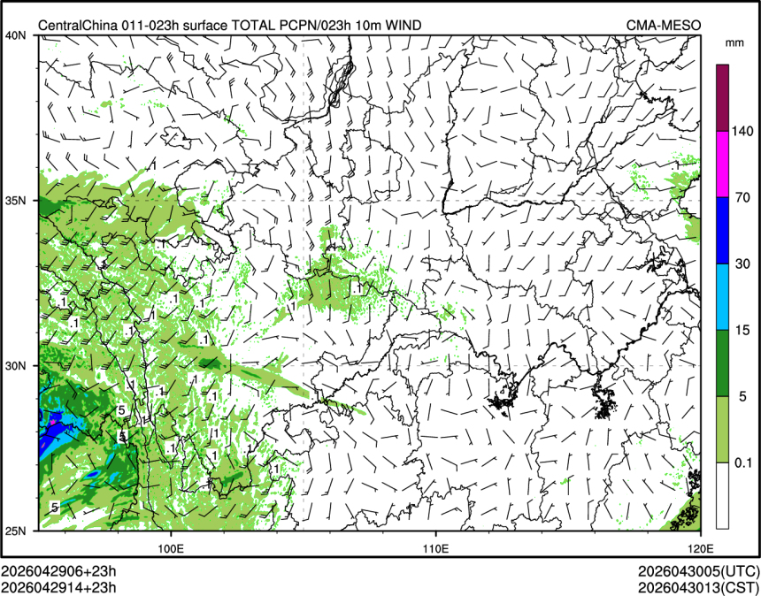 04/29 14时 +023小时