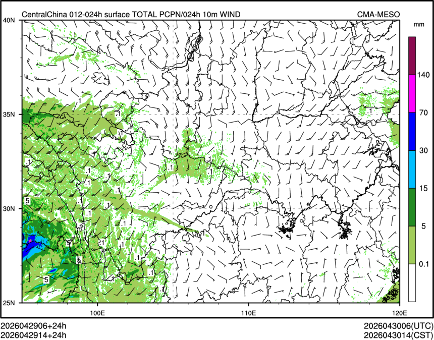 04/29 14时 +024小时