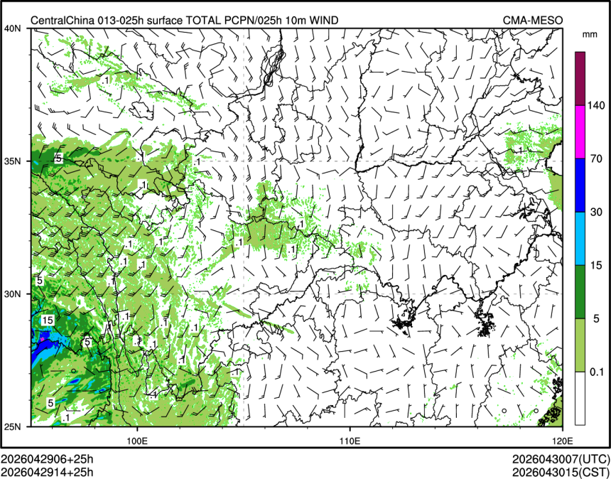 04/29 14时 +025小时