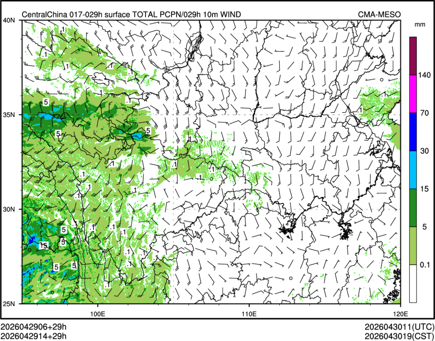 04/29 14时 +029小时