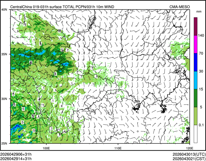 04/29 14时 +031小时