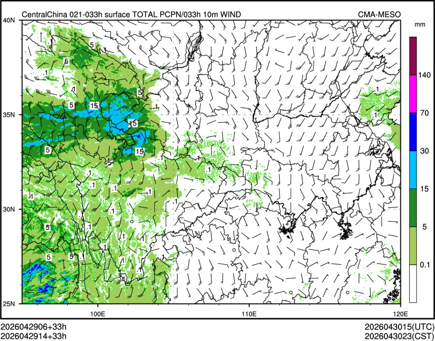 04/29 14时 +033小时