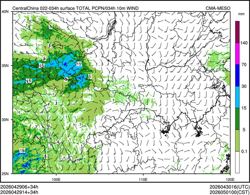 04/29 14时 +034小时