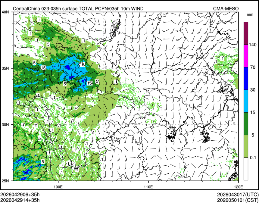 04/29 14时 +035小时