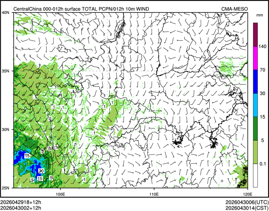 04/30 02时 +012小时
