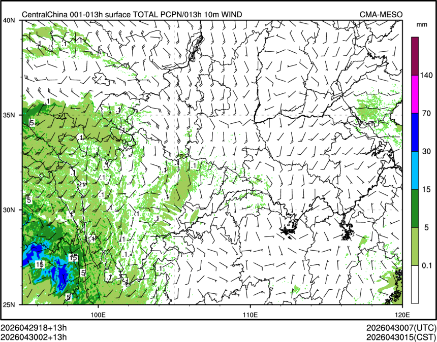 04/30 02时 +013小时