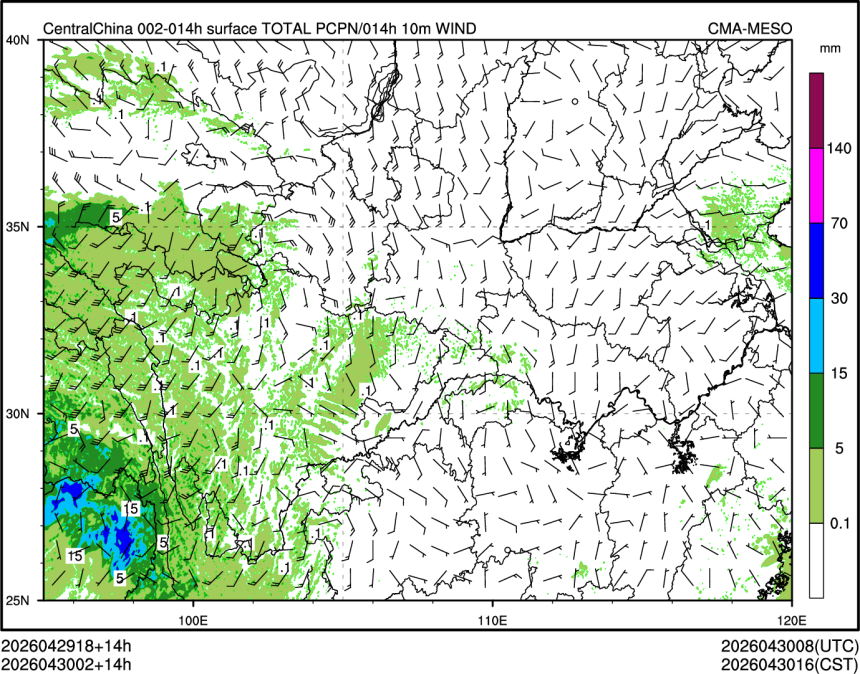04/30 02时 +014小时