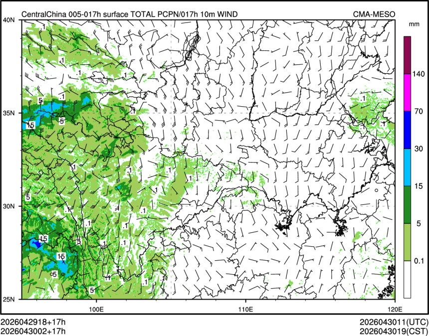 04/30 02时 +017小时