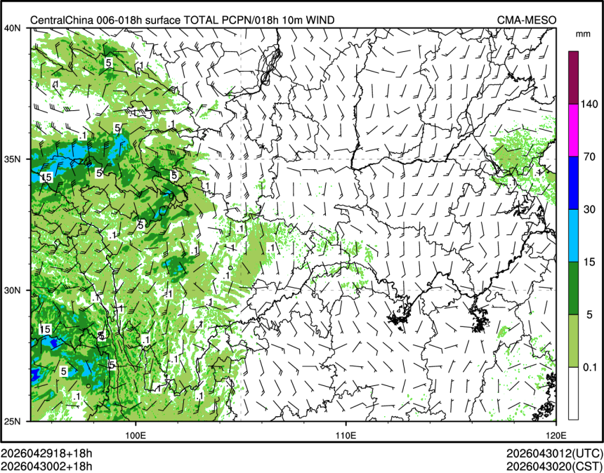 04/30 02时 +018小时